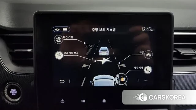 Renault Korea (Samsung) XM3 id 3723054 из Кореи 9