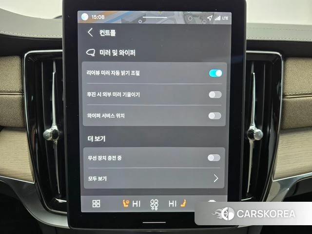 Volvo S90 id 4016794 из Кореи 9