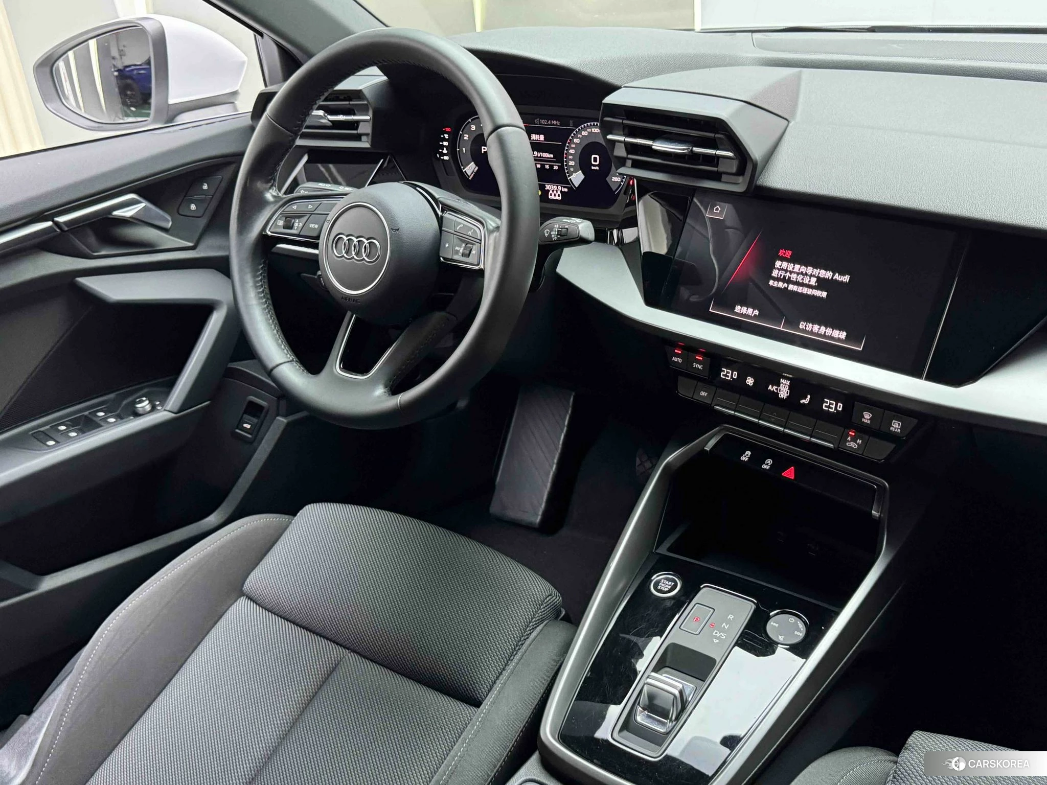 Audi A3 id 4440659 из Китая 9