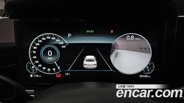 Hyundai The New Grandeur IG id 2584129 из Кореи 9