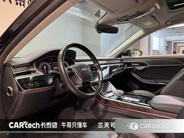 Audi A8 id 3837334 из Китая 9