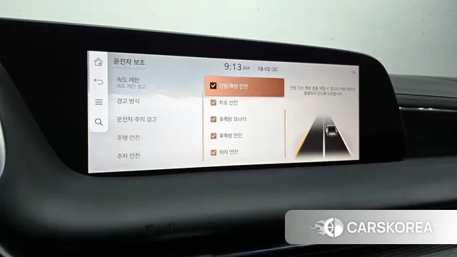 Genesis G90 (RS4) id 3751502 из Кореи 9