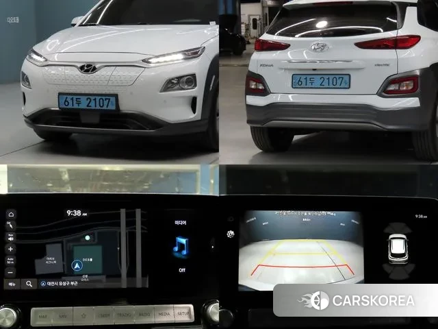 Hyundai Kona Electric id 3291446 из Кореи 9