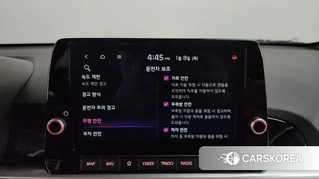 Kia The New Morning (JA) id 3560316 из Кореи 9