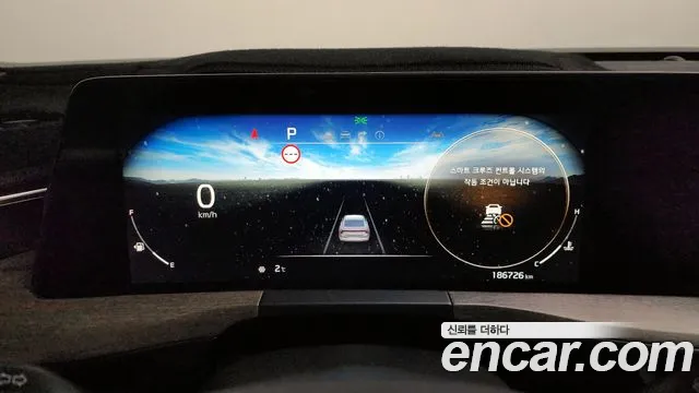 Kia K8 id 2516037 из Кореи 9