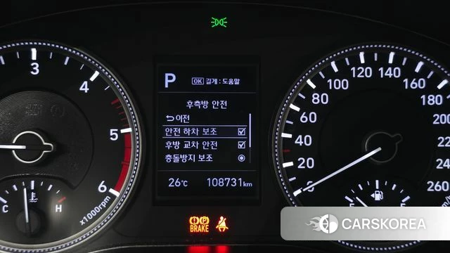 Hyundai Santa Fe TM id 4424446 из Кореи 9
