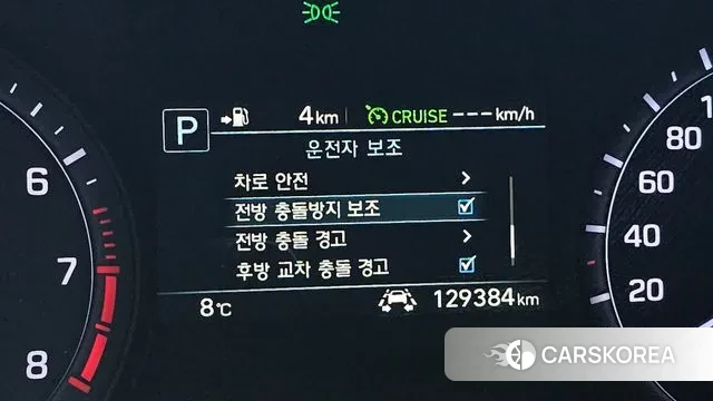 Genesis G80 id 3530991 из Кореи 9