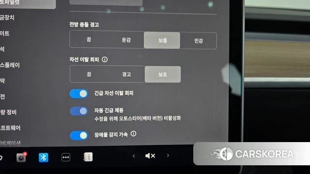 Tesla Model 3 id 3859384 из Кореи 9