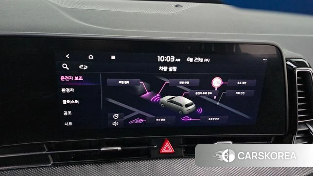 Kia Sportage 5th Generation Hybrid id 4243959 из Кореи 9
