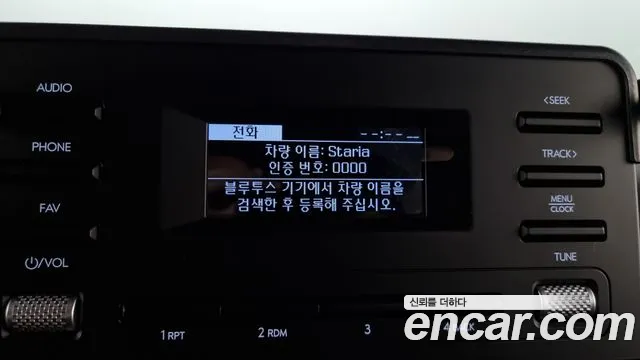 Hyundai Staria id 2729044 из Кореи 9