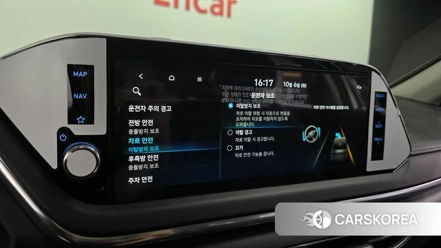 Hyundai Sonata (DN8) id 4951498 из Кореи 9