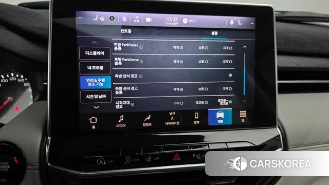 Jeep Compass 2nd Generation id 3915162 из Кореи 9