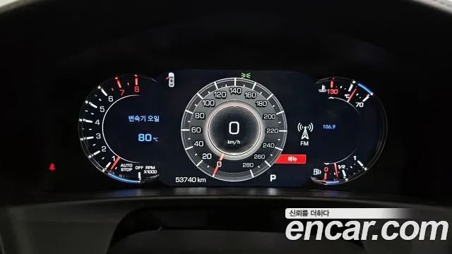 Cadillac CT6 id 2666750 из Кореи 9