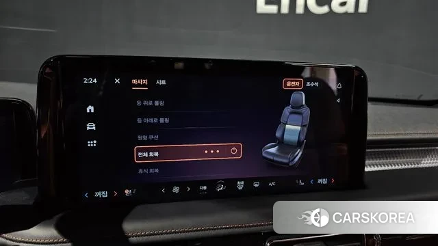 Lincoln Aviator 2nd generation id 3619847 из Кореи 9