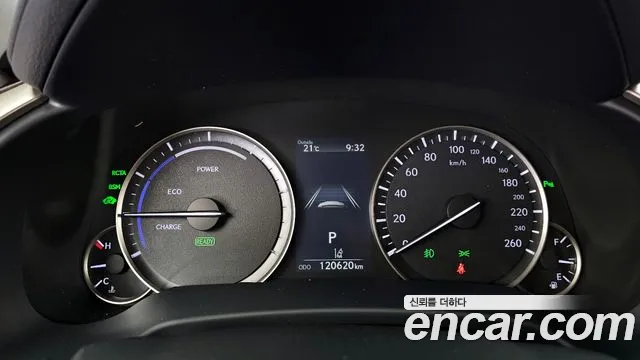 Lexus RX450h 4th generation id 2760507 из Кореи 9