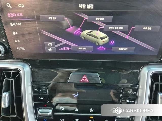 Kia Sorento 4th Generation id 3451473 из Кореи 9