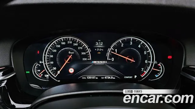 BMW 5 Series (G30) id 2664785 из Кореи 9