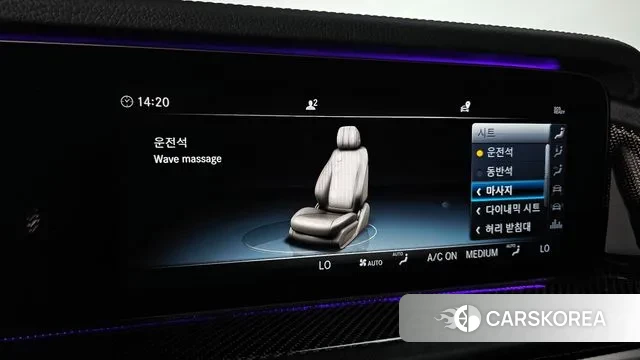 Mercedes-Benz G-Class W463b id 2969055 из Кореи 9