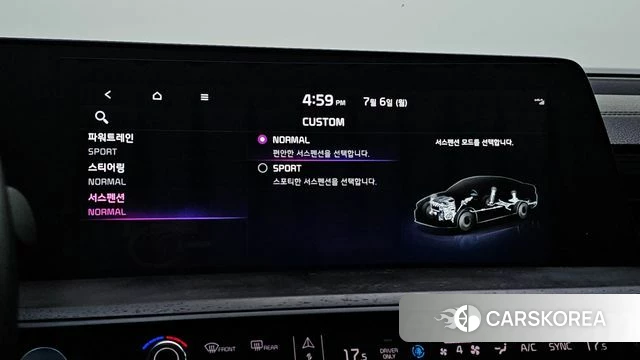 Kia K8 Hybrid id 4549318 из Кореи 9