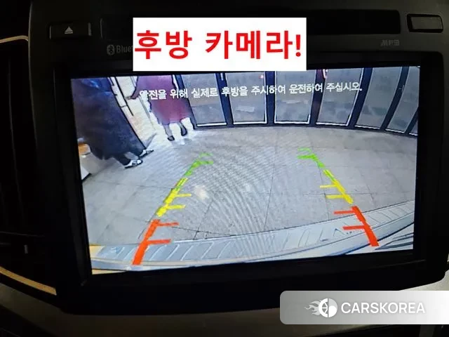 Hyundai The New Grand Starex id 3651554 из Кореи 9