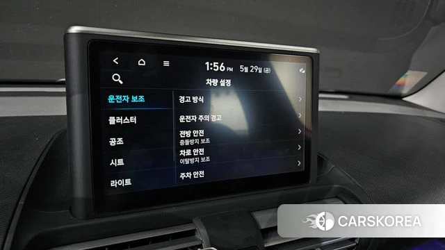 Hyundai Casper id 4388626 из Кореи 9