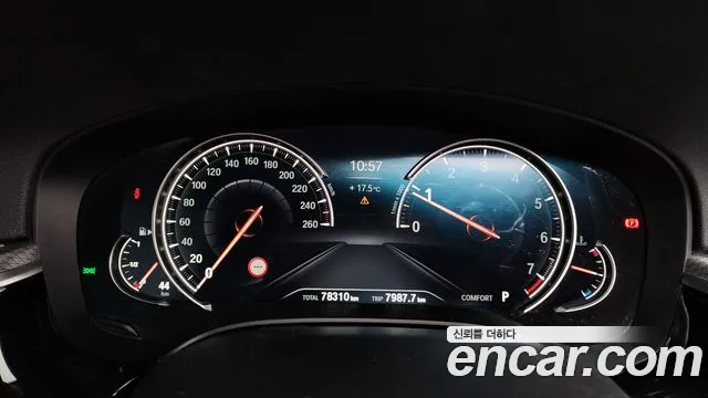 BMW 5 Series (G30) id 2655466 из Кореи 9