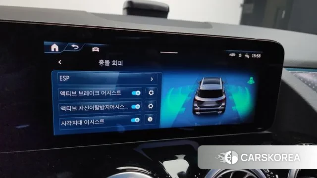 Mercedes-Benz GLA - Class H247 id 3614381 из Кореи 9