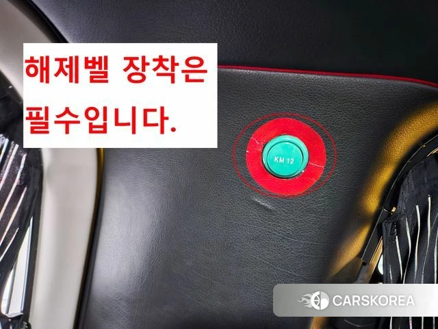 Hyundai The New Grand Starex id 3867334 из Кореи 9