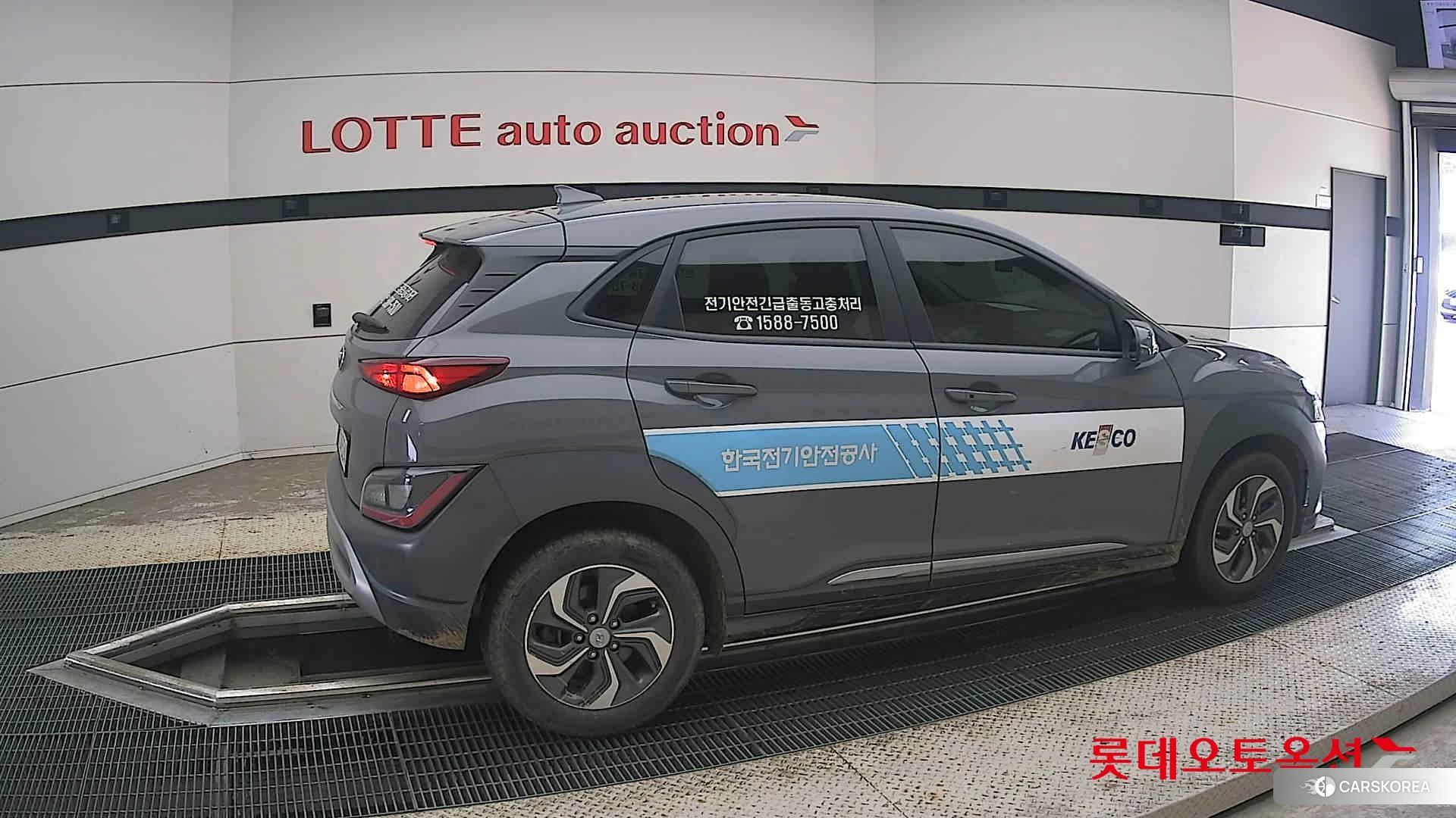 Hyundai Kona Hybrid id 4669127 из Кореи 9