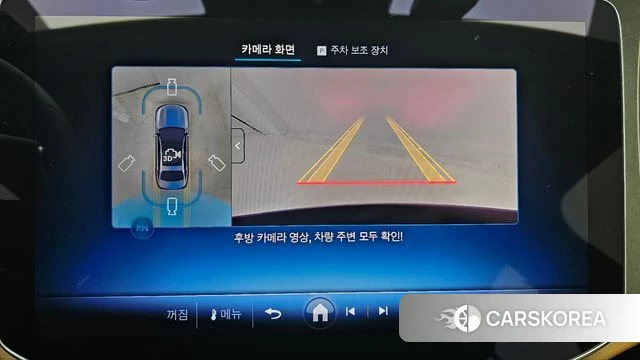 Mercedes-Benz E-Class W214 id 3889172 из Кореи 9