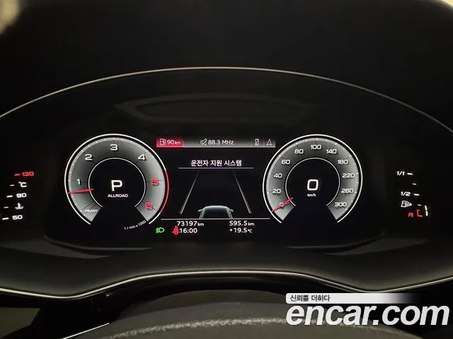 Audi Q8 (4M) id 2683307 из Кореи 9