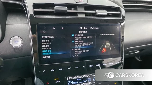 Hyundai The New Tucson (NX4) id 3513520 из Кореи 9