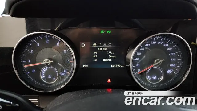 Hyundai The New Grandeur IG id 2562388 из Кореи 9