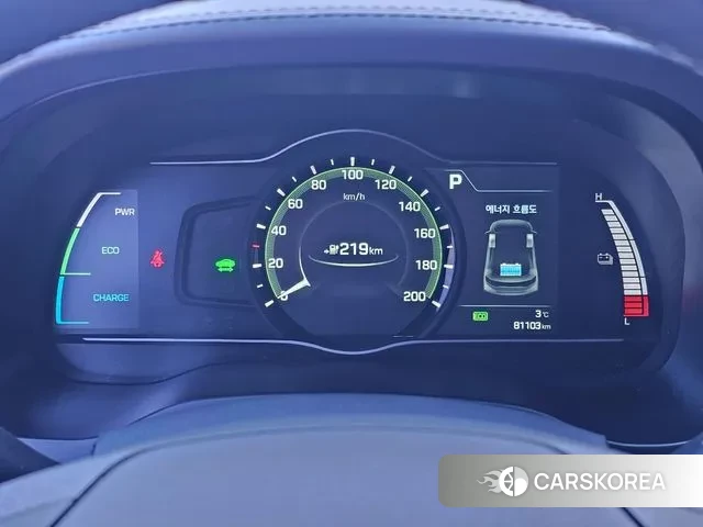 Hyundai Ionic Electric id 3494809 из Кореи 9