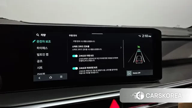 Kia The New Sorento 4th Generation id 2938945 из Кореи 9