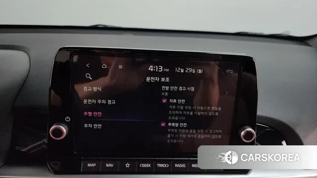 Kia The New Morning (JA) id 3523743 из Кореи 9