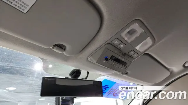 Hyundai The New Grand Starex id 2510488 из Кореи 9