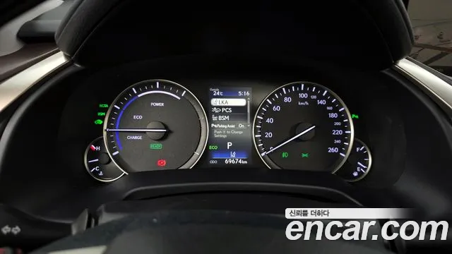 Lexus RX450h 4th generation id 2766244 из Кореи 9