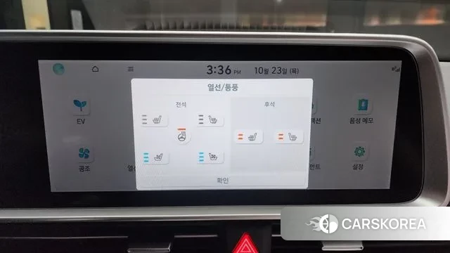 Hyundai Ionic 6 id 3278678 из Кореи 9