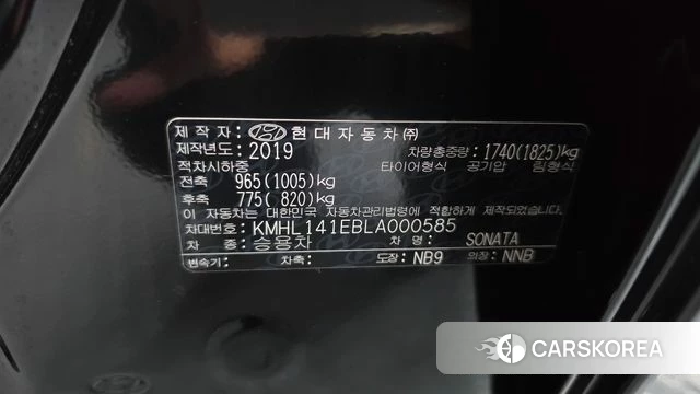 Hyundai Sonata (DN8) id 4304649 из Кореи 9