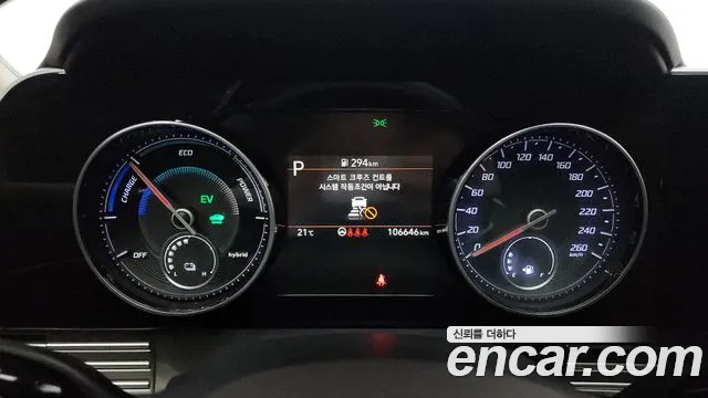 Hyundai The New Grandeur IG Hybrid id 2681487 из Кореи 9