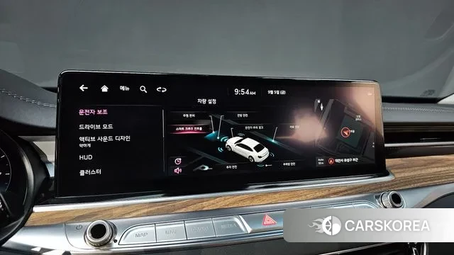 Kia The New K9 2nd generation id 3120526 из Кореи 9