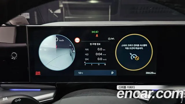 Hyundai Grandeur (GN7) id 2695375 из Кореи 9