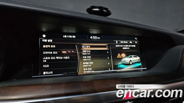 Genesis G90 id 2849209 из Кореи 9