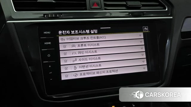 Volkswagen Tiguan second Generation id 4855249 из Кореи 9