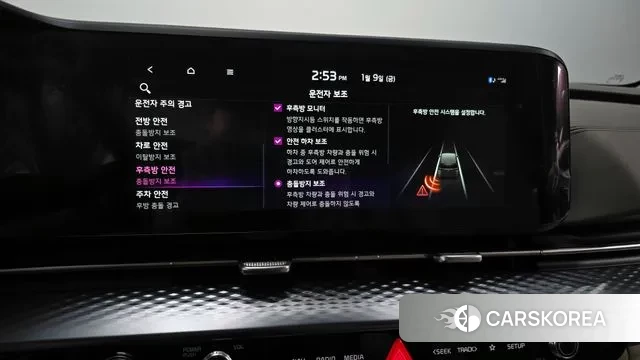 Kia Carnival 4th generation id 3566683 из Кореи 9