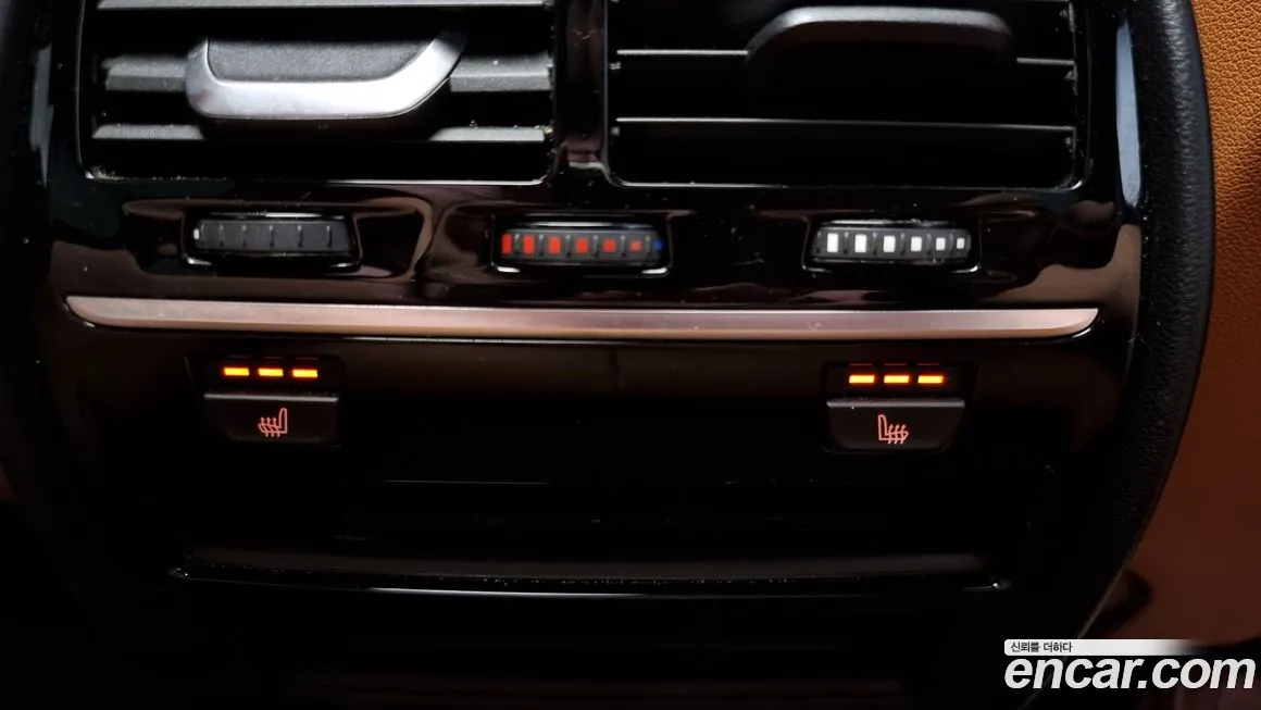 BMW 5 Series (G30) id 1687041 из Кореи 9