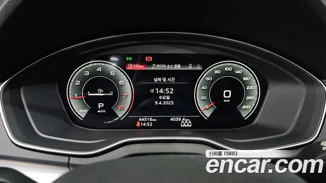 Audi Q5 (FY) id 2603677 из Кореи 9