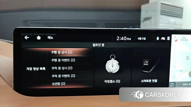 Genesis G80 (RG3) id 4416283 из Кореи 9