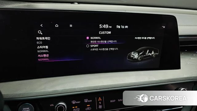 Kia K8 Hybrid id 4753859 из Кореи 9